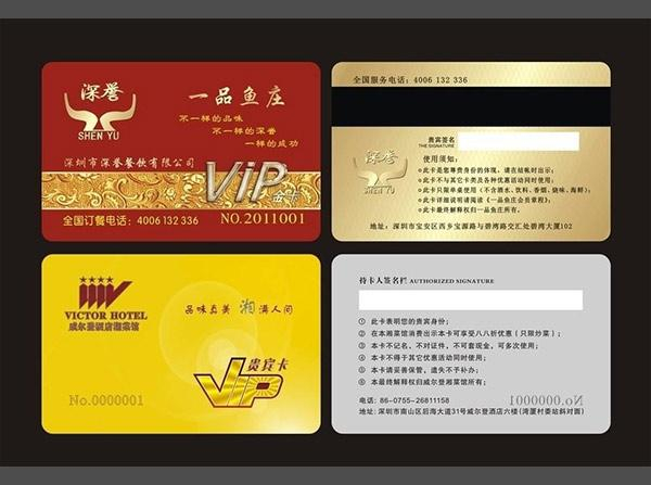 宣傳冊(cè)印刷，我們應(yīng)該了解的那些知識(shí)