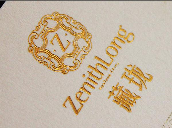 不干膠標(biāo)簽有哪幾種復(fù)卷的方法？